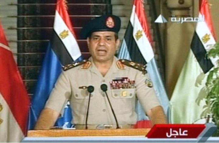 860 ألف جنيه لتلميع السلطات المصرية ببريطانيا