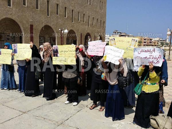 تظاهرة بـ”طب الأزهر” بدمياط الجديدة تنديدا بأحكام القضاء