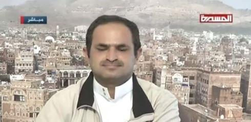 بالفيديو.. سياسي حوثي: سنتحرك إلى مكة لتطهيرها