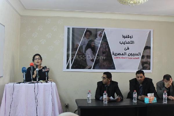 مؤتمر لـ”الحرية للجدعان” يبرز الانتهاكات الأخيرة في السجون