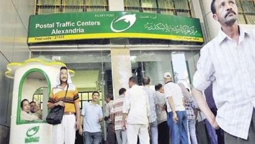 بالأسماء.. تجديد حبس 5 قيادات من عمال البريد بتهمة التحريض