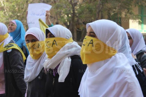 تظاهرة بمنطقة السيوف رفضًا لاعتقال الطلاب