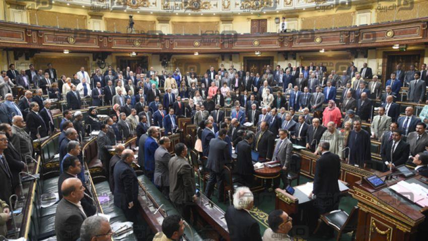 البرلمان يوافق على تعديل قانون السلطة القضائية ويحيله لمجلس الدولة