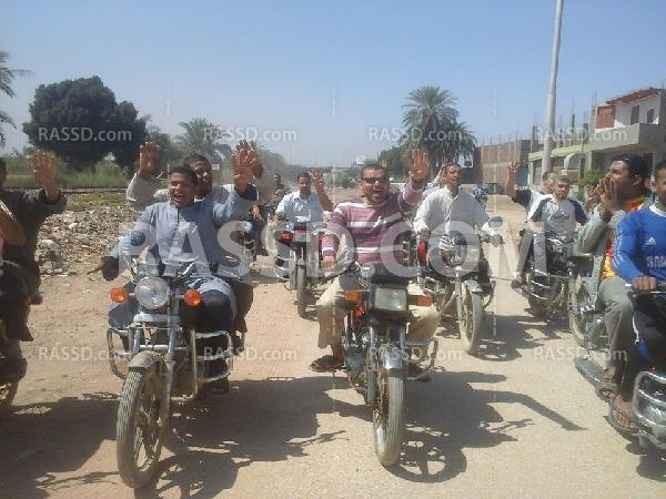 مسيرة بالدراجات النارية بالأقصر رفضًا لأحكام القضاء