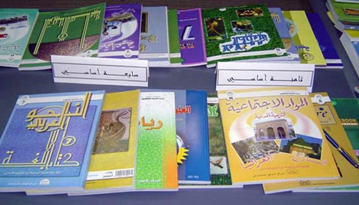 قبل شهر من الامتحانات.. الكتب لم تصل مدارس بأسيوط