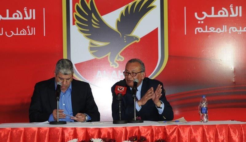 بدء عملية فرز الأصوات فى انتخابات الأهلى