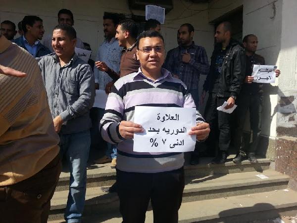 عودة العمل بمكاتب البريد بالسويس غدا