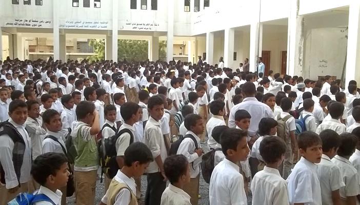 تعليق الدراسة باليمن لمدة أسبوع بسبب الأوضاع الأمنية