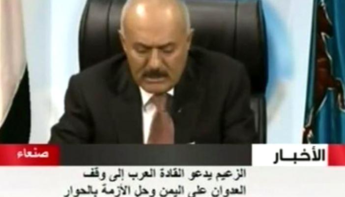 بالفيديو.. صالح يهاجم رئيس اليمن ويتهمه بالتحالف مع الإخوان