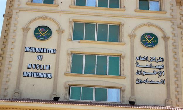 اليوم.. استئناف محاكمة “بديع” وآخرون في “أحداث مكتب الإرشاد”