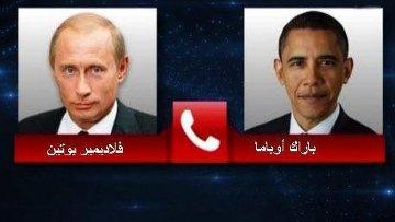 اتصال هاتفى بين “بوتين” و”أوباما” لبحث الأزمة الأوكرانية