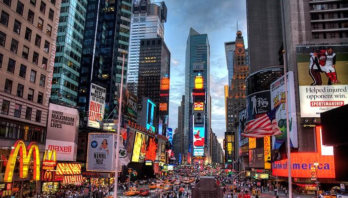 أقوى 20 مدينة اقتصاديًا في 2015