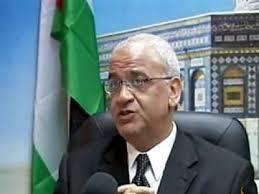 عريقات : فرصة الافراج عن دفعة الأسرى ما زالت قائمة