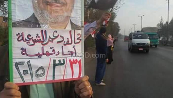 تظاهرات معارضة للحكم العسكري في محافظات وجامعات مصر