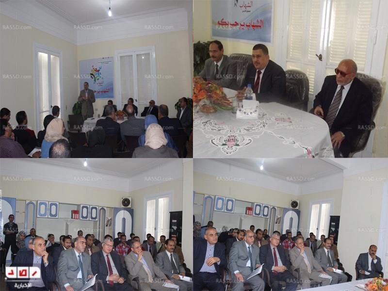 بالصور..إفتتاح مركز الشهاب لحقوق الإنسان