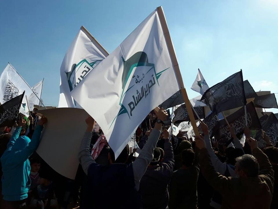 تعرّف على خطة واشنطن الجديدة لقتال “هيئة تحرير الشام”