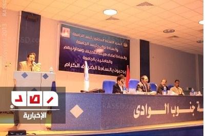 عواطف عبد الرحمن : الإخوان لم يستطيعوا السيطرة على الإعلام