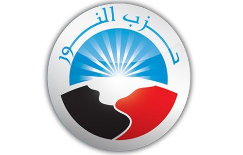 حزب النور يشكر الرئيس لإحالة قانون الصكوك للأزهر