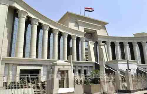 قرار جمهوري بتعيين نائبين لرئيس المحكمة الدستورية العليا