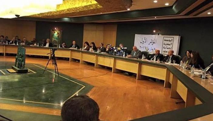 6 معلومات لم تعرفها عن مؤسسة حماية الدستور