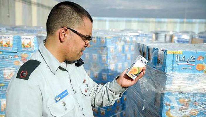 أفيخاي أدرعي: “هنزل مصر علشان أشرب عصير”