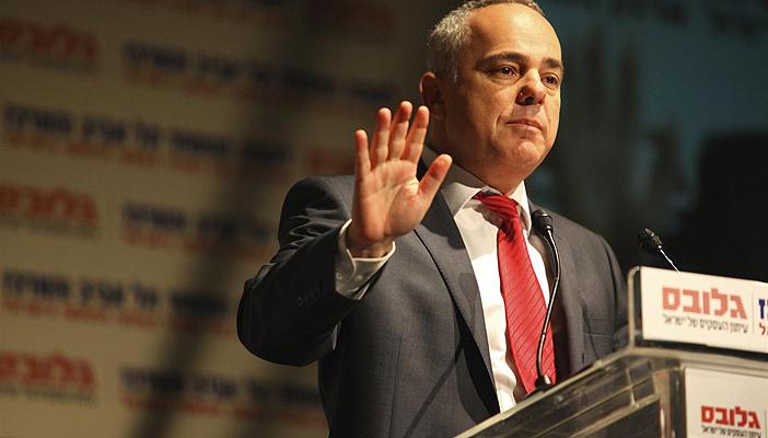 إسرائيل ترفض الاتفاق النووي وتصفه بـ”البعيد عن الواقع”