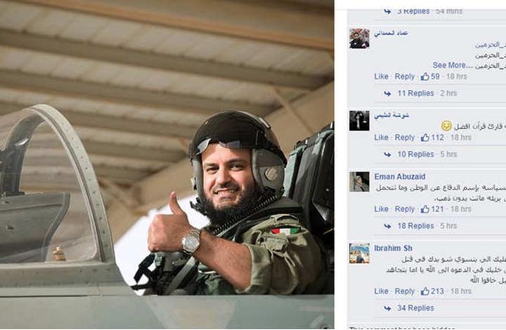 بالصورة.. مشاري راشد يقود طائرة بلباس عسكري