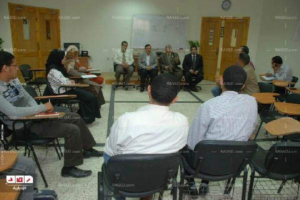 أسيوط تنظم منحة تدريبية للمعلمين مع تكنولوجيا المعلومات