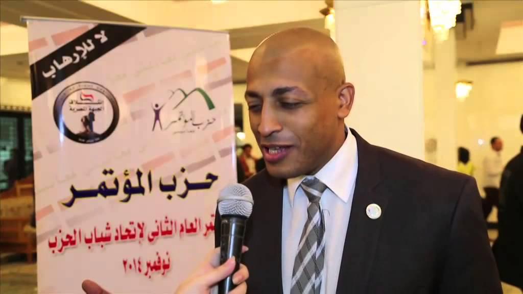 منع جهاد سيف المتحدث باسم حزب المؤتمر من السفر