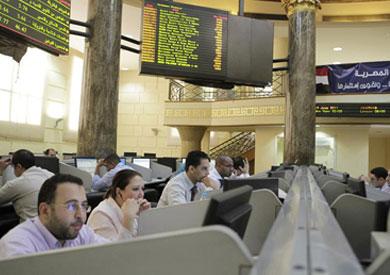 البورصة المصرية تخسر ١٠ مليارات جنيه بنهاية تعاملات اليوم