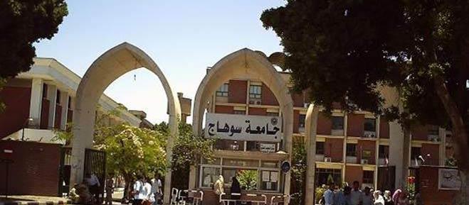 غدا..”مستقبل التمريض فى صعيد مصر” بجامعة سوهاج