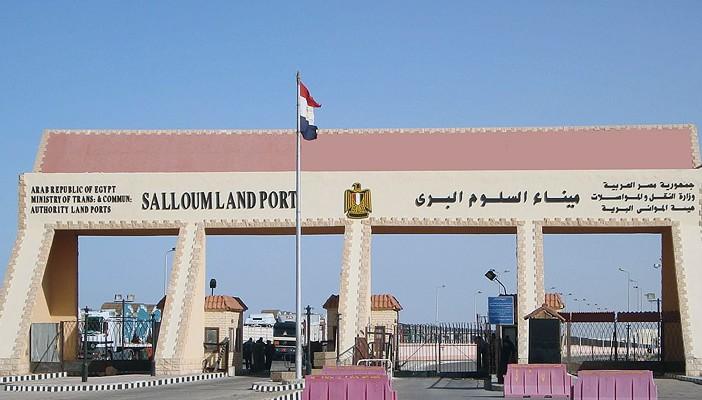 عودة 227 مصريا من ليبيا عبر منفذ السلوم خلال 24 ساعة