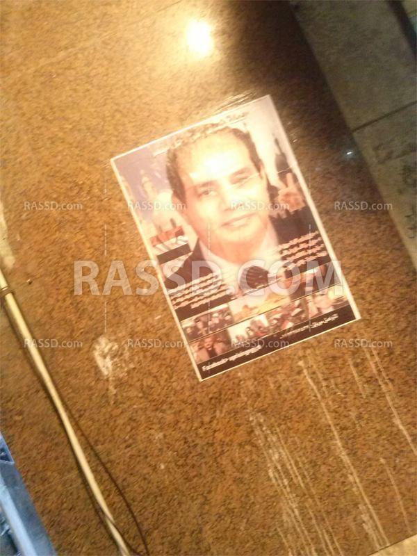 بوسترات السيسي بالإسكندرية بين ساخر ومؤيد وآخر يمزقها