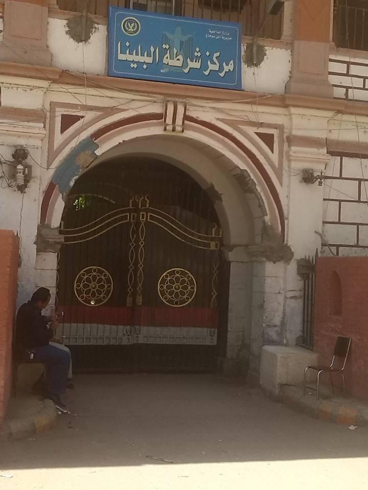 “استخدموا ماسورة دش”.. القبض على7متهمين هربوا من مركز شرطة بسوهاج