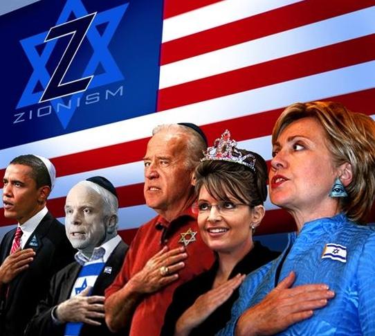 يهود أمريكا يطالبون إسرائيل بحل مع الفلسطينيين