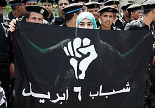 6 إبريل تحيي ذكراها الخامسة بإعلان غضبها على الإخوان