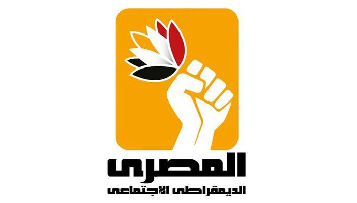 المصري الديموقراطي يتهم الامن بالتنكيل بالاحزاب