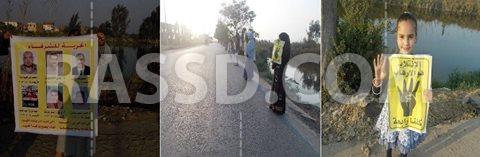 سلاسل بشرية بـ”كوم حمادة” ضمن فعاليات “عاش نضال الطلبة”