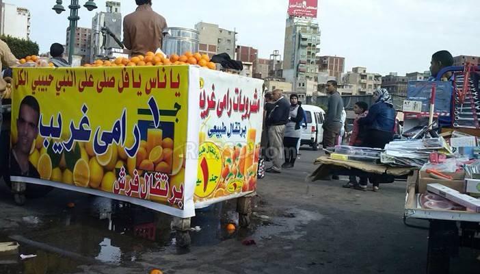 أولاد غريب “يحتلون” ميدان محطة مصر بالإسكندرية