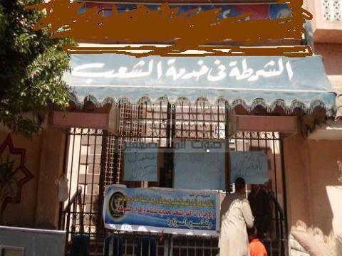 أسوان: استمرار إغلاق مركز شرطة “دراو” لليوم الثالث