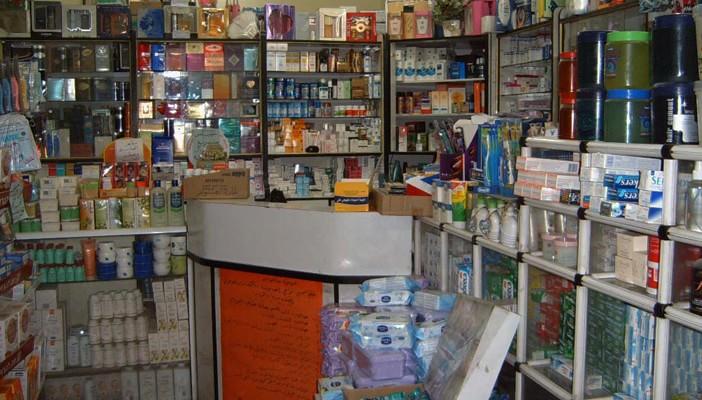 الصحة تحذر من تداول 6 أصناف دوائية مغشوشة