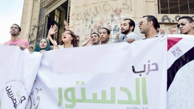 مبادرة لشباب “الدستور” لحل أزمتهم مع  قيادات الحزب