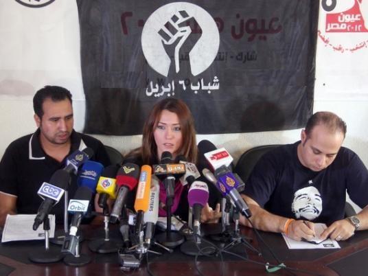 6 ابريل تحذر الرئاسة والداخلية من المساس بمسيراتها غداً