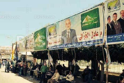 إقبال متوسط في انتخابات نقابة المهندسين بالدقهلية