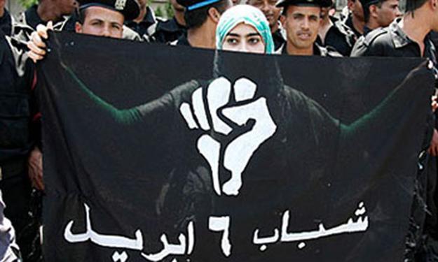 6 أبريل “الجبهة الديمقراطية ” تنظم وقفة أمام “البورصة”