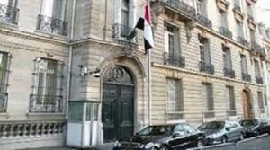 تعرض  رئيسة الجالية المصرية في أيرلندا الشمالية لهجوم مسلح