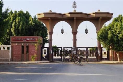 4 ملايين جنيه لتأمين جامعة أزهر أسيوط.. والطلاب: “نضفوها الأول”