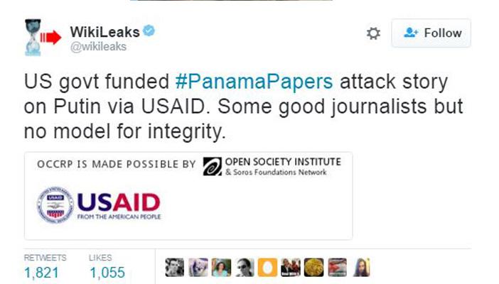 مفاجأة.. ويكيليكس: أميركا مولت نشر وثائق بنما.. وهذا هو الهدف