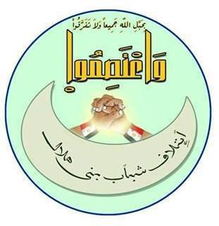 “شباب بني هلال” بأسوان يطالب بإقالة المحافظ ومدير الأمن