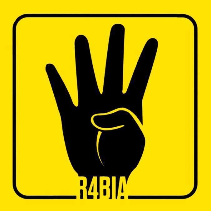 تأجيل دعوي تجريم رفع شارة رابعة لـ٣ يونيو